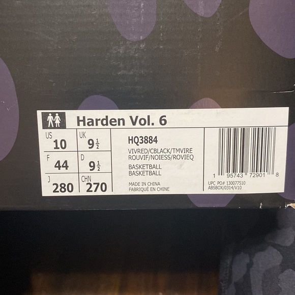 Harden Vol.6 Basketball shoes - Picture 5 of 5